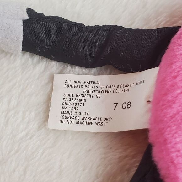 1997 Stuffins Smiley Face Beanie Plush Hanging Doll - Picture 8 of 8